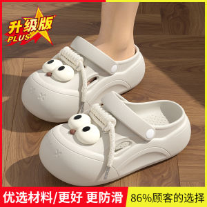 Giày Đế Dày Đế Xuồng Đi Biển Mùa Hè 2025 Phong Cách Mới Chống Trượt Có Gót Cao Dép Xăng Đan Hở Mũi Cho Nữ