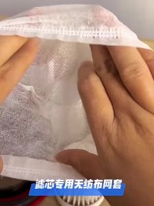 100pcs Vacuum Cleaner Filter Cover Handheld Household Non-Woven Filter Universal Accessories