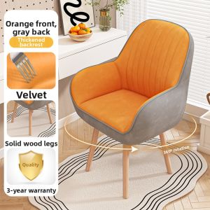 WANGXINGHEYUE | Ergonomic Comfort Chair