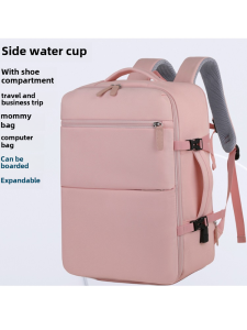 Large Capacity Expandable Travel Backpack with Shoe Compartment Business Trip Computer Bag Student Backpack Dual Shoulder Bag