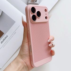เคสโทรศัพท์ระบายความร้อน สำหรับ iPhone 17 17 Pro 17 Pro Max 17 Air กันกระแทก ระบายอากาศ ฝาหลัง iPhone 17 Series