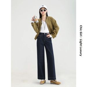 HIPPIE MISS | Faded-resistant Blue Denim Flared Pants For Petite Women