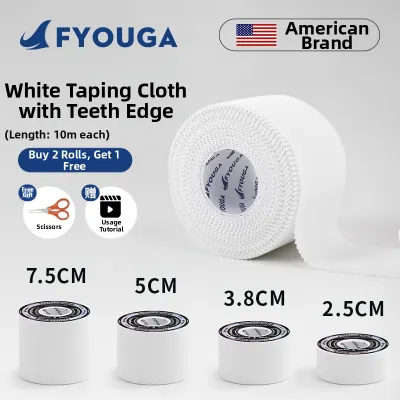 FYOUGA | Special White Self-adhesive Volleyball Finger Bandage