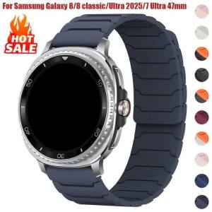 Magnetic Silicone Strap for Galaxy Watch Ultra 2025 47mm 40mm 44mm 46mm Band Bracelet for Galaxy Watch 8/8 Classic Sports Strap