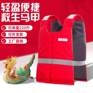 Thickened Flotation Vest: A Comprehensive Guide for Surfing Safety Gear & Outdoor Activities