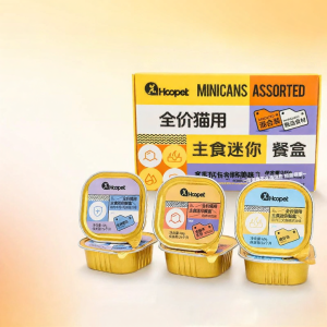 HOOPET | Thức Ăn Ướt Dành Cho Mèo Trưởng Thành và Bé Mèo Giàu Dinh Dưỡng
