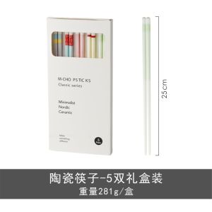 Bộ 5 Đôi Thìa Gốm Sứ Chống Mốc Màu Sắc Phong Cách Macaron Ins Dễ Thương Bộ Thìa Và Đĩa Quà Tặng Cho Mọi Người Dùng Hàng Ngày