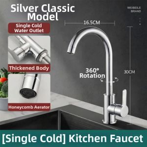TAOSHI | Flexible Cold and Hot Water Kitchen Faucet Pressurized Splash Proof