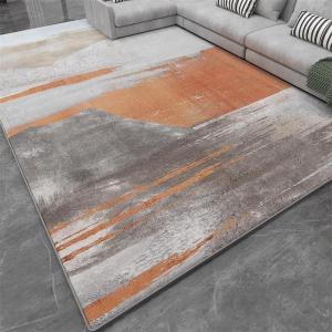 Luxurious Easy-Care Carpet