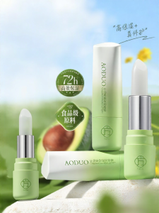 FANGXIANG | Son Dưỡng Môi