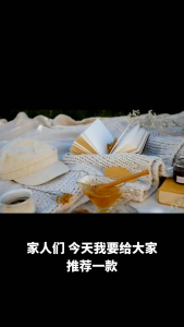[LOHAS] Iodine Organic New Zealand Ocean Sea Salt 涵碘 纽西兰 有机 海盐 有机盐 Organic Sea Salt Seasoning 调味 盐 500g
