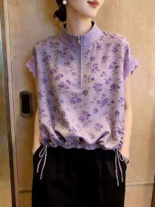 KUNAILIN | Purple Floral Short Sleeve Top For Women