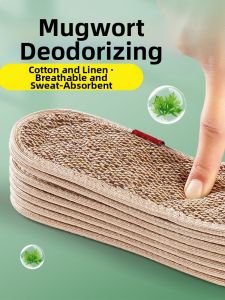 JVBV | Deodorizing Sweat Absorbing Bamboo Cotton Insoles Breathable