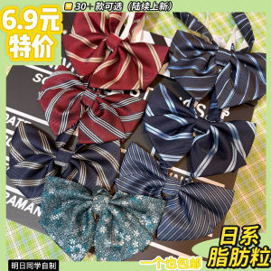 Korean Style Small Bow Tie Shirt Star Pattern No Tie Uniform Shirt Accessory round Dot Pattern Summer 2025 Collection