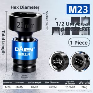 DAIENGONGJU | Multi-directional Socket Joint Adapter Auto Repair Tool
