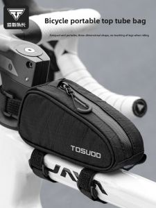 TOSUOD | Túi Đựng Aerodynamic Cho Xe Đạp Đường Phố