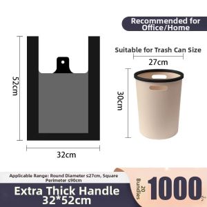 HANSHILIUJIA | Thick Black Household Garbage Bags for Kitchen Clean