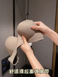 High Quality Girls Seamless Bra for Women Casual Plain Basic Bralette