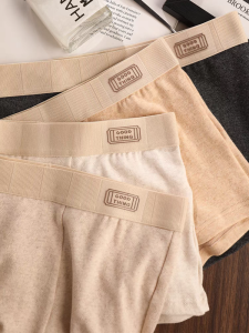 Men's Comfortable Boxers: Youth Boys Boxer & Antibacterial Mid-Waist Boxer