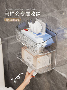 Giá Để Giấy Vệ Sinh Gắn Tường Phòng Tắm Kiểu Scandinavia Giá Để Giấy Vệ Sinh Toilet Giá Để Đồ Bên Vệ Sinh Giá Để Đồ Dùng Vệ Sinh Cá Nhân