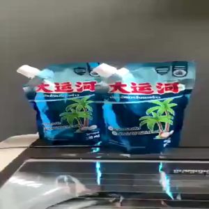 น้ำยาซักผ้าต้ายู่นเหอกลิ่นมะพร้าวตัวดังจากTikTok 500 มิลลิลิตร เซ็ท 1 ถุง 25 บาท