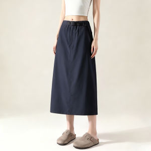 XINGJUSHE | Quick-Drying Sun-Protective Sporty A-Line Skirt