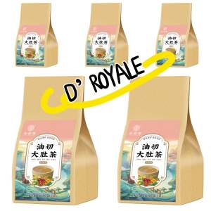 4gx 40sachets Oil Cut Big Belly Tea 油切大肚茶 160g Natural Herbal Combination Tea Reduce Belly Slim Diet Detox Shape Waist Abdomen