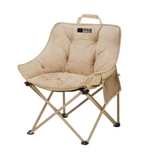 TanXianZhe | Portable Folding Camp Chair