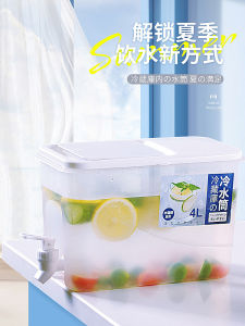 กล่องเก็บของในตู้เย็นแบบพลาสติกระดับอาหารสำหรับใช้ในบ้านขนาดใหญ่พร้อมฝาปิดแบบดูดซับความชื้นแบบใช้งานได้ตลอดทั้งปี