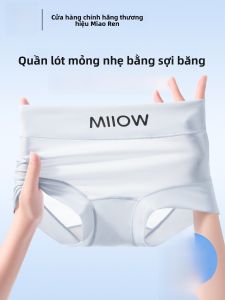 Quần lót MiiOW Cat Person làm bằng vải lụa băng mỏng không đường may thoáng khí