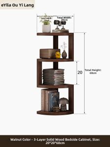 OYIla | Compact Corner Bedside Cabinet