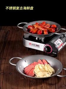 Đĩa Đựng Thức Ăn Hình Oval Bằng Thép Không Gỉ Cổ Điển Chảo Paella Hải Sản 20cm-28cm Dụng Cụ Nấu Ăn Dùng Cho Nhà Bếp Gia Đình
