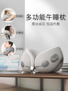 Đệm Ngủ Trưa Chống Mỏi Cổ Cho Trẻ Em Đệm Ngủ Trưa Văn Phòng Đệm Ngủ Trưa Hình Chú Gấu Dễ Thương Dành Cho Học Sinh Tiểu Học