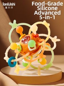 TonGJishi | Bite-Resistant Teether Toy Food Grade