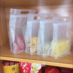 (แพ็ค 50 ใบ)ถุงรูดขยายข้าง ถุงมีแถบปิดก้นตั้ง สีใส ขุ่น สำหรับใส่อาหาร ตั้งได้ พับข้าง มีหูหิ้ว หลายขนาดให้เลือก