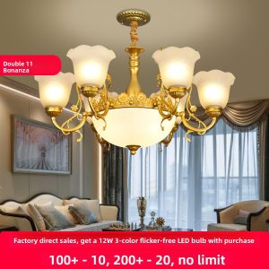 American Style Living Room Chandelier Imitation Bronze Light European Modern Simple Creative Bedroom Restaurant Lighting