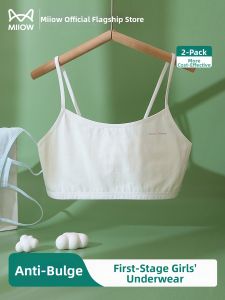 MiiOW | Development Stage Girls Sports Bra Summer Lightweight Cotton