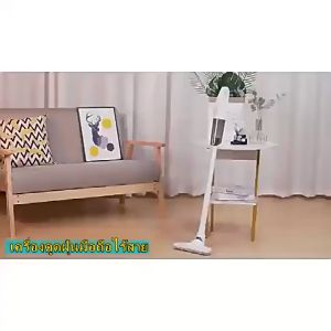 เครื่องดูดฝุ่น 269฿ เครื่องดูดฝุ่น 2-in-1 เครื่องดูดฝุ่นในครัวเรือน เครื่องดูดฝุ่นพกพา เครื่องดูดฝุ่นในห้อง เครื่องดูดฝุ่นมือถือ เครื่องดูดฝุ่นไร้สาย เครื่องดูดฝุ่นไร้สาย เครื่องดูดฝุ่นขนาดเล็ก เครื่องดูดฝุ่นในรถยนต์
