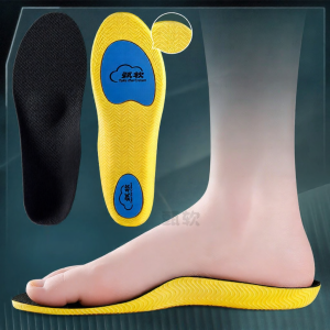 ZHIHAOEN | Arch Support Shock Absorbing Insoles
