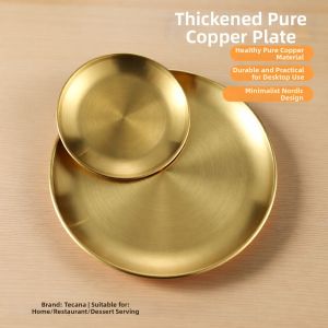 TEKANAI | Durable Healthy Simple Copper Plate