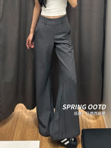 Grey Suit Pants Womens Summer New Low Waist Slimming Casual Style Micro Flared Pants Small Size Floor Length Bell Bottoms