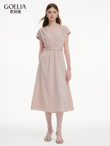 Gloria | Unique Small Flap Sleeve Linen Dress Pink