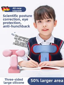 SUHE | Posture Correction Device Study Desk Support