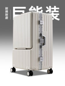 กระเป๋าเดินทาง LAMBASA ขนาด 28 นิ้ว ทรงสี่เหลี่ยมเหล็กแข็ง ความจุขนาดใหญ่ กระเป๋าเดินทางแบบมีรหัสผ่านสำหรับนักเรียนและนักท่องเที่ยว