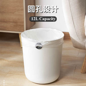 Plastic Trash Can White Wastebasket Trash Container Waste Basket Round Garbage Can for Bathroom Living Room Office and Kitchen