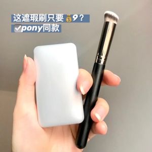 Portable Concealer Brush Soft Dense Slope Type No Powder Eating No Scratch Blush Brush Foundation Brush Makeup Tool Face Powder