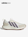 adidas | Giày Đua Bộ Nhẹ. 