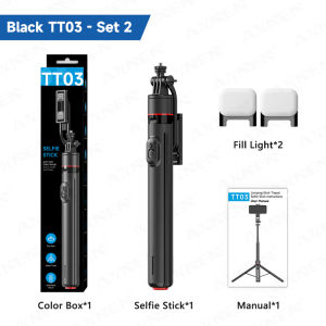 AXNEN | 1750mm Automatic Pop-Up Selfie Stick Extension Pole Tripod Bluetooth Magnetic Remote Control Fill light for Mobile Smartphones