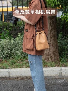 Universal Micro Single Camera Bag Shoulder Strap Neck Strap Crossbody Strap for Canon Nikon Fuji Pentax Leica Sony Vintage Camera