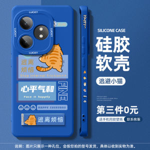 Realme GT Neo6 Speed Edition Phone Case Full Cover Protection with Stand Compatible with GT6/2/7 Turbo/5SE/7 pro Oppo New Model Realme 12X Shell 10 Protective Cover 11/13 pro Q3